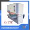 Sheet dry surface grinding machine China manufacture