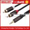 2 RCA to DC male to male 5m 2 male to 1 female audio cable