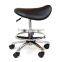 MA07 Adjustable Saddel Stool