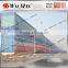 WF-BL003 Steel galvanized wind dust net Environmentally
