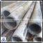 AISI1020 AISI1045 cold drawn seamlesss steel pipe from china