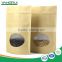 kraft paper 250g coffee bean bag with zipper wholesale