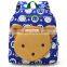 MS81079C Latest Design Kids Cute Korean Style Lovely Backpack