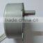 12V/24V Small Electric Synchronous Motor for Stage Light