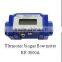 E+H Gas Flow Meter, Ultrasonic Biogas Flow Meter                        
                                                Quality Choice