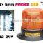 Forklift LED Warning Light,Warning Beacon,LED Beacon Light,LED Strobe Flash Beacon,Safety Warning Light(SR-BL-603-80 LED)12-24V