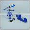 Newest Toys Flying Robort.HY-835 Infrared Induction Super Flying Model Airplanes for Sale