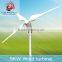 48v dc wind generator
