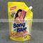 Resealable Plastic Liquid Spout Bag