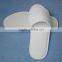Velour Hotel Slippers