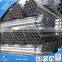 Authorized galvanized pipe diameter from China