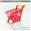 Most popular kids shopping cart toy