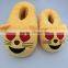 2016 Plush Indoor Emoji Slippers Shoes For Kids and Adults Promotional Cheap Stuffed Whatsapp Autumn Winter House Emoji Shoes