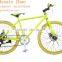 26 inch 21 speed aluminum alloy frame bicycle mountain bike bicycle