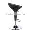 cheap PVC modern design bar stools