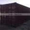20 used steel shipping containers