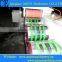 Made in Jiaozhou PET Packing belt production line/making machine/extruder