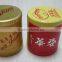 fruit wine aluminum cap