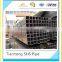 Factory Promotion 25x25 ASTM A500 ERW Square and Rectangular Steel Pipe