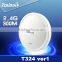 Todaair wireless router better than Huawei wireless router huawei b970b