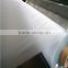 White 300 micron Frosted PVC Sheet Supplier