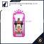 silicone mobile phone cover frame