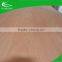 BEST SELLING 4'*8' okume wood veneer sheet for plywood