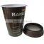 Disposable customied embossed paper coffee cups with lids flexo/ offset printed