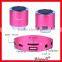 2015 reliable wireless portable speaker for portable for MP3,iphone