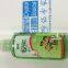 Factory Supplier self adhesive sticker label security label