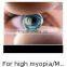 High-end MCT Technology Ortho-k lens RGP Contact Lens