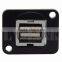 D Type Keystone USB 2.0 Female To Female Connector