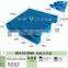 dispoable grid surface heavy duty plastic pallet with steel 1010PH