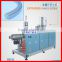 Hanhai series small extrusion machine