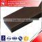 Skillful manufacturer supply best industrial extrusion profile, aluminum profile