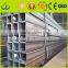 ASTM galvanzied square steel pipe/tube/pre galvanized rectangular steel pipe in china