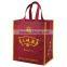 Foldable shipping bag, hand bag, nonwoven bag shopping bag custom design fabric bag