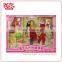 11.5 inch Chinese New Year doll clothes collection gift