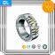 Factory Made New Advanced Taper Roller Bearing