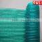 Green Construction Scaffolding Safety Netting