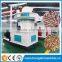 1000kg/h-5000kg/h High productivity Ring die mold biomass wood pellet machine