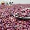 2015 hig quality new crop red cowpea beans for sale