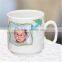 Hot-selling Color Change Magic Mug