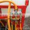 farm machine boom sprayer