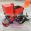 1 row Potatoes planter for sale