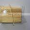6*6*200mm 4*150mm 5*115mm Round /Square high quality Thai satay sticks / bamboo skewer,direct from factory price
