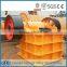 2014 High capacity mining jaw crusher machine/heavy jaw crushing machine made in china