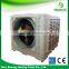 Axial Air Condition Parts Industrial Air Cooler