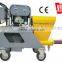 ISO9001:2008 JP40-II wet mortar pump mortar sprayer gun