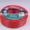 China hose factory wholesale pvc gas hose